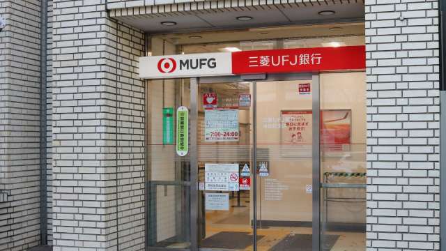 cover image of news article