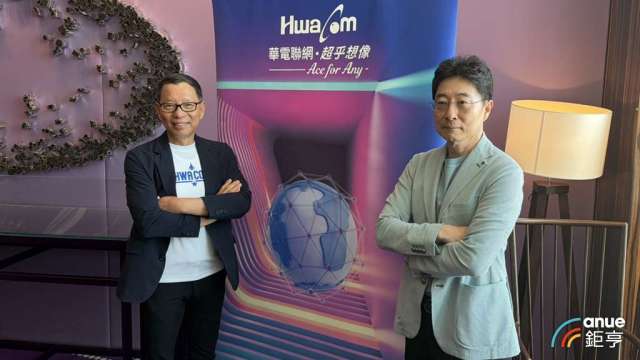 cover image of news article