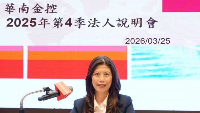 cover image of news article