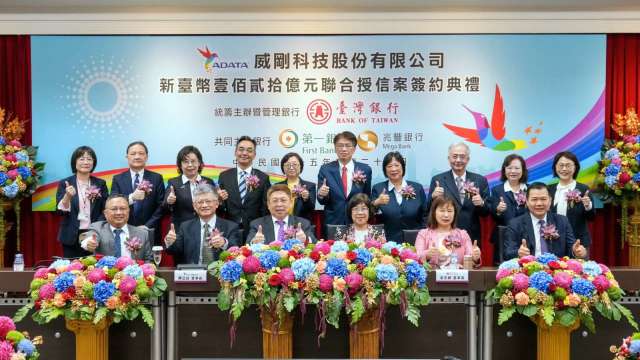 cover image of news article