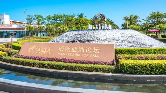 cover image of news article