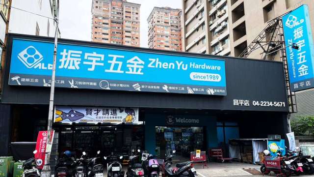 cover image of news article