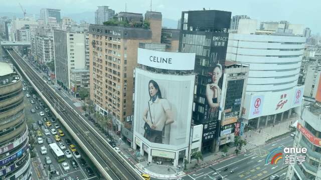 cover image of news article