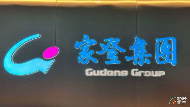 cover image of news article