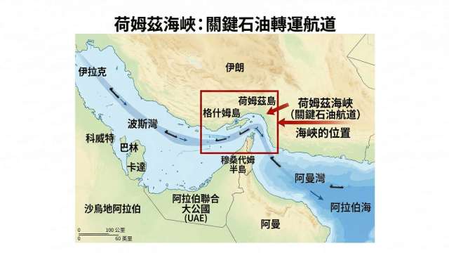 cover image of news article