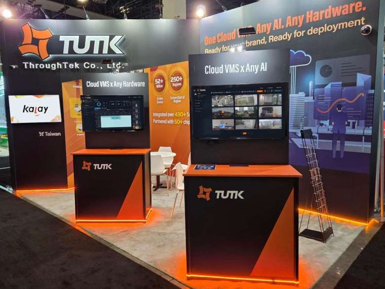 物聯智慧以”Any AI. Any Hardware.”為主題，展示不同情境之AI影像分析解決方案