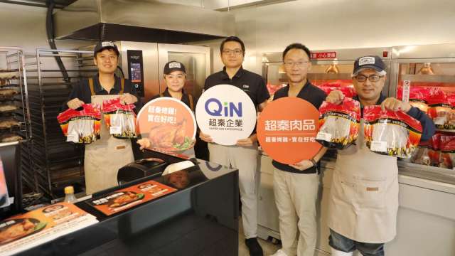 cover image of news article