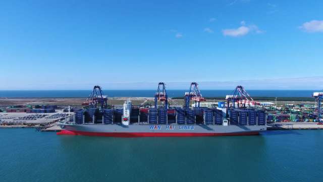 cover image of news article