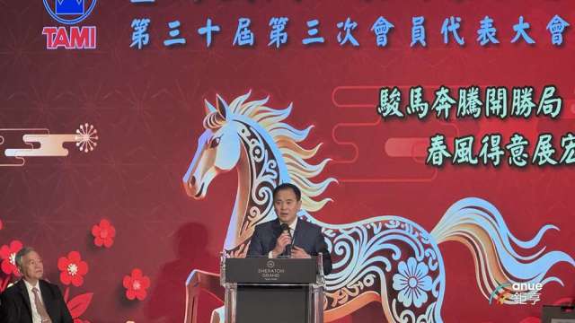 cover image of news article