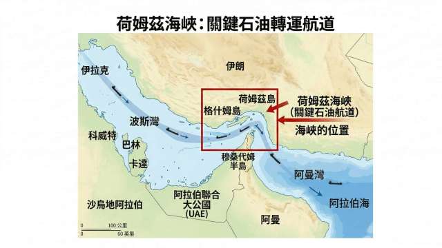 cover image of news article