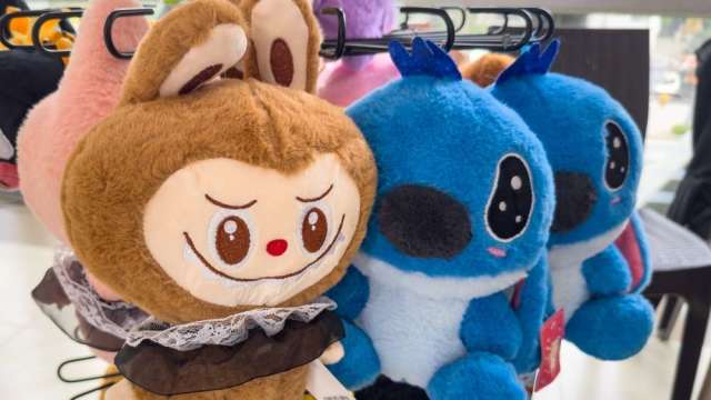 cover image of news article