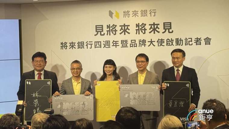 (鉅亨網記者陳于晴攝)