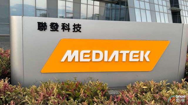 cover image of news article