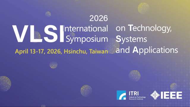 工研院VLSI TSA研討會4/13登場 美光、Cerebras演講受矚。(圖：工研院提供)