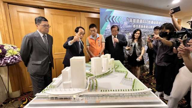 cover image of news article