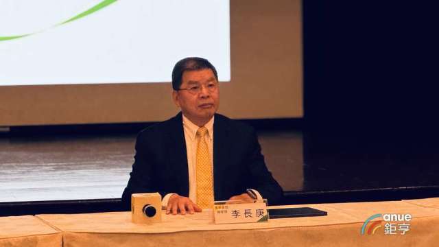 cover image of news article