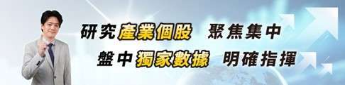 圖:業者提供