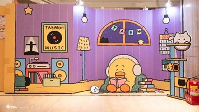 cover image of news article