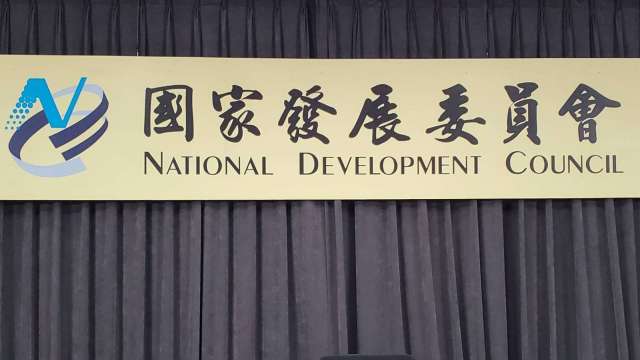 桃竹苗大矽谷科技年產值9.8兆元占全台23% 引資1400家企業打造AI最強廊帶。(鉅亨網資料照)