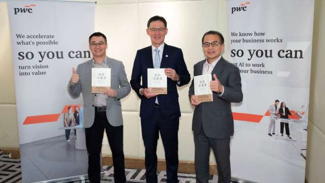 cover image of news article