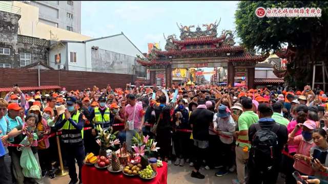 cover image of news article