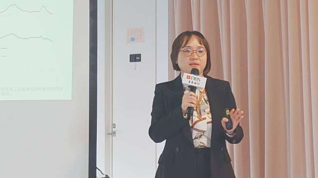 cover image of news article