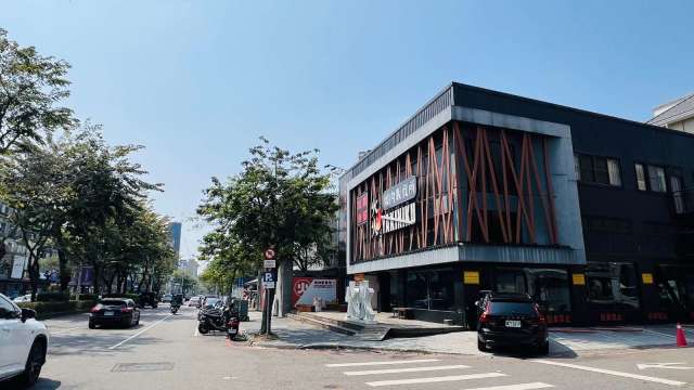 cover image of news article