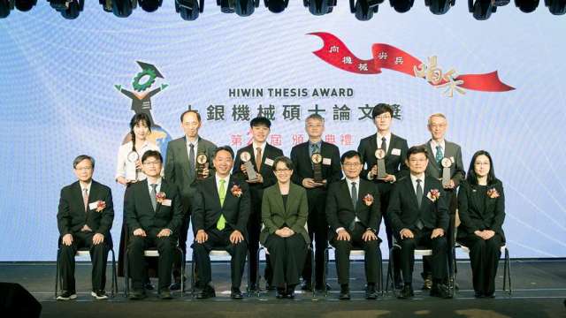 cover image of news article