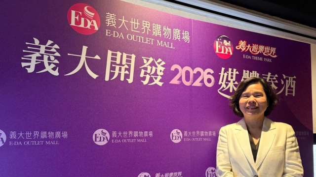 圖:義大開發總經理-王香完