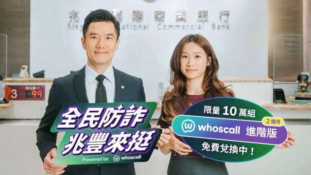 cover image of news article