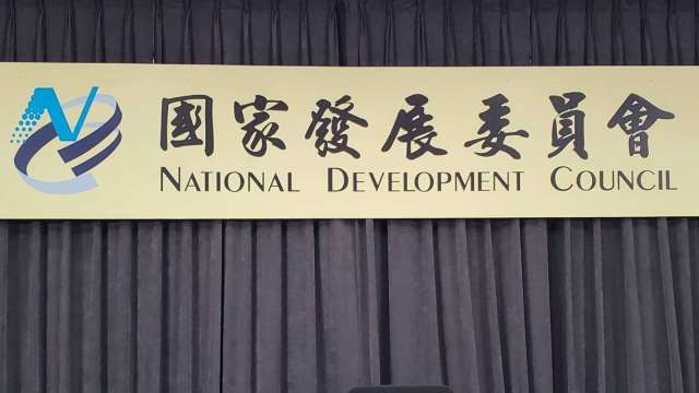 cover image of news article