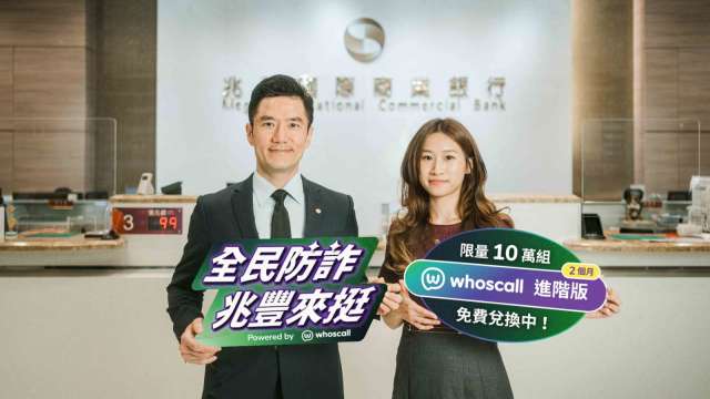 cover image of news article