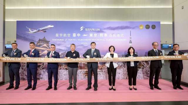 cover image of news article