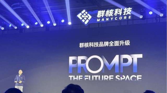 cover image of news article