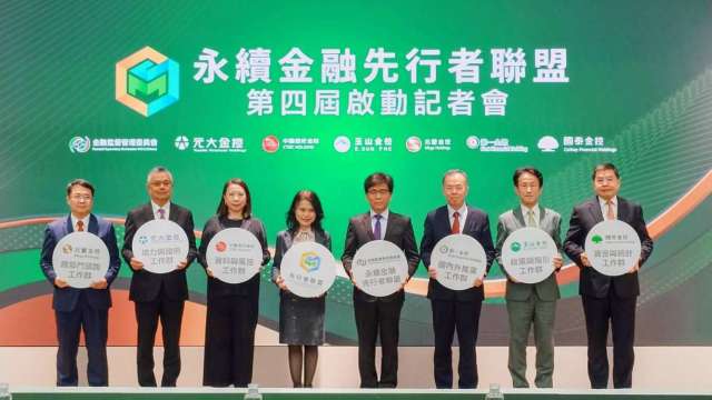 cover image of news article