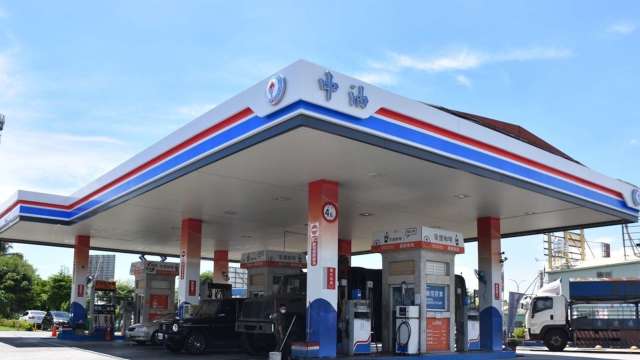 cover image of news article