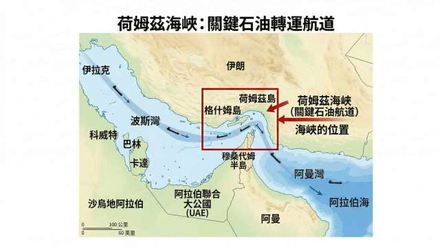 cover image of news article