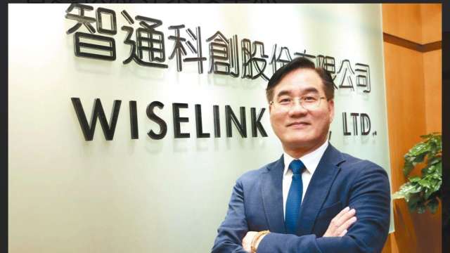 cover image of news article