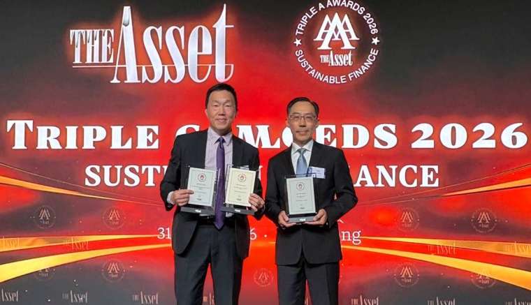 圖說：凱基證券再度榮獲《財資雜誌》（The Asset）年度評選重要獎項，由凱基證券金融市場部主管楊宗威（左）、資本市場部副總蘇峻偉代表領獎。