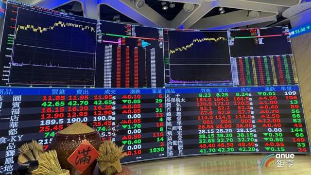 cover image of news article