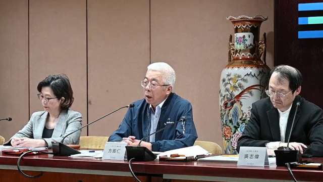 cover image of news article