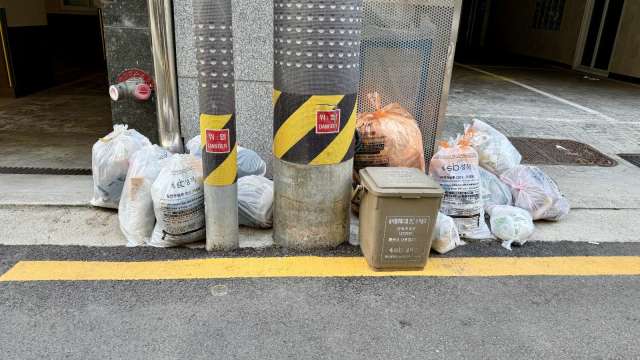 cover image of news article