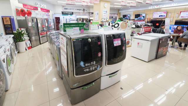 cover image of news article