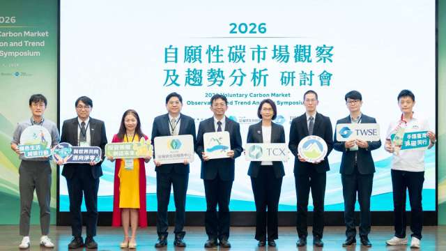 cover image of news article