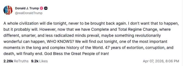 圖：川普 Truth Social