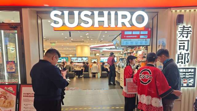 cover image of news article