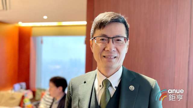 cover image of news article