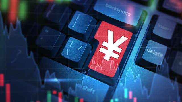 中東達成兩周停火 日元受油價重挫與升息預期激勵強勢反彈(圖:shutterstock)