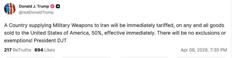 圖：川普Truth Social