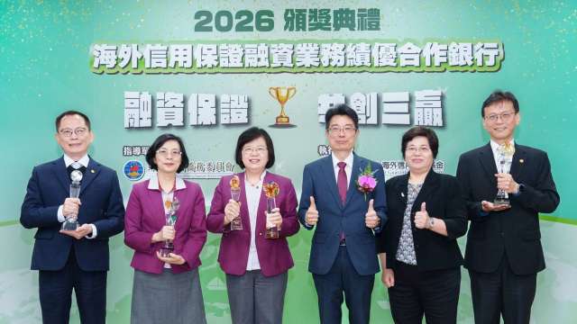 cover image of news article